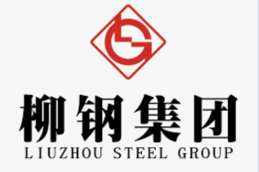 柳钢集团